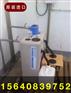 长沙油水分离器生产厂家