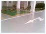 热门环氧自流平地坪当选鑫昌建材：地坪漆施