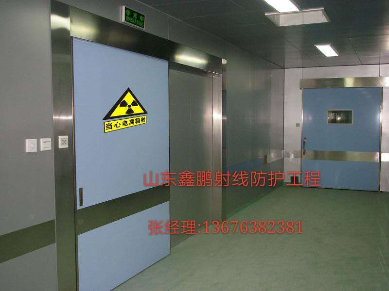 合山X光室墙面硫酸钡价格&nbsp;&nbsp;防辐射材料&nbsp;&nbsp;铅玻璃&nbsp;&nbsp;铅门 CT室