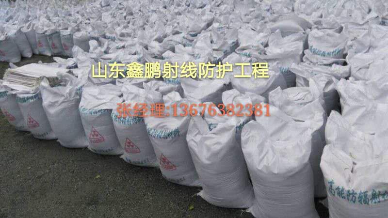 揭阳X光室铅门价格&nbsp;&nbsp;防辐射材料&nbsp;&nbsp;铅玻璃&nbsp;&nbsp;铅门 CT室