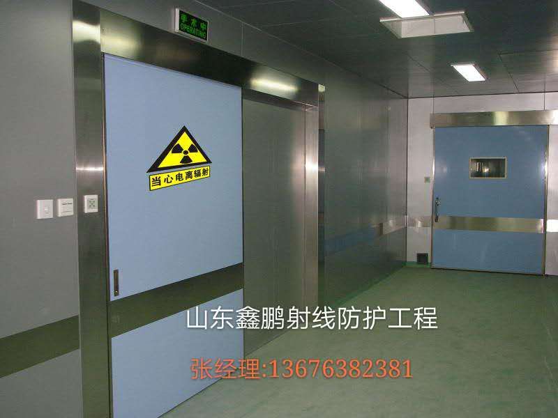 莱芜CR室防辐射门价格&nbsp;&nbsp;防辐射材料&nbsp;&nbsp;铅玻璃&nbsp;&nbsp;铅门 CT室
