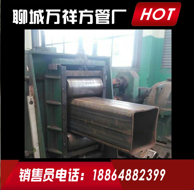 张家口150*200	Q345无缝方管经销商,方管厂&nbsp;&nbsp;方钢&nbsp;&nbsp;矩形方管
