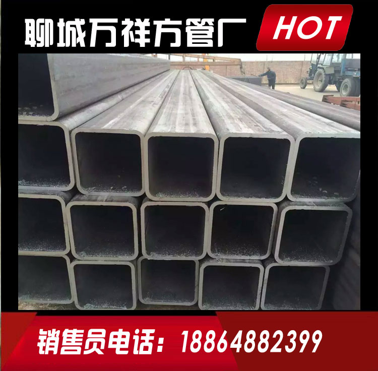 张家口150*200	Q345无缝方管经销商,方管厂&nbsp;&nbsp;方钢&nbsp;&nbsp;矩形方管