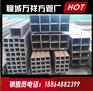 保山320*180	Q345B方管厂,方管厂