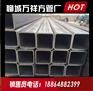 昭通300*200	Q345B矩形钢管厂,方管厂