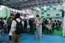 2017北京国际摄像头&生物识别会展