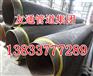 排水用IPN8710防腐钢管厂家