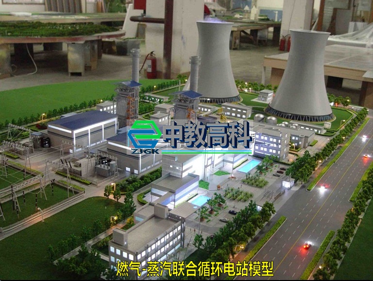 火力发电模型；天燃气发电模型；燃机发电模型