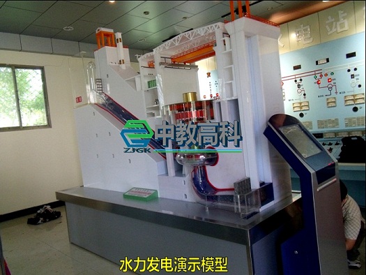 【中教高科】ZJGKSD11-水击现象及系统实验装置&nbsp;&nbsp;水击现象实验装置