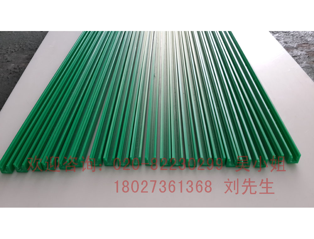 广州优良的链条导轨——新型链条导轨 优质的链条导轨 链条导轨价格