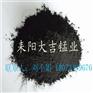 河北烧结砖发色用锰粉景观砖着色氧化锰