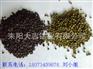大吉供应净水锰砂滤料天然环保锰砂滤料