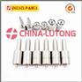 喷油嘴DN0PD37 093400-5370