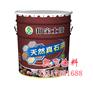 广西范围内好的真石漆供应商——桂林优质的
