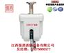 强盾ZDMS0.6/5S自动跟踪定位射流灭火装置江西南昌