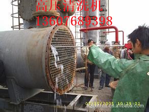河南周口市政用高压清洗机