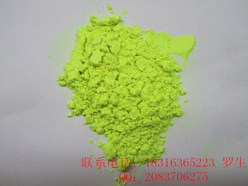 进口增白剂KSN 科莱恩KSN增白剂 正品KSN增白剂