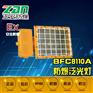 厂家批发BFC8110A 防爆泛光灯-防爆灯
