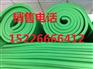 保亭县难燃海绵橡塑保温生产厂家
