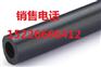 无锡市B2级橡塑保温板哪里便宜?