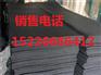 海北州B1级橡塑保温板多少钱一平米