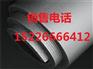 漳州市彩色橡塑板批发供应商