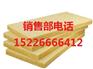 鄂州环保岩棉板值得信赖