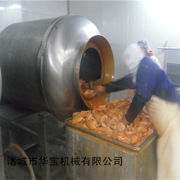 华宝凤凰腊肉干真空滚揉机  腊肉干滚揉机  腌制机  不锈钢滚揉机