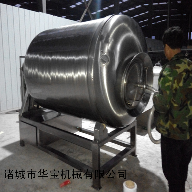 华宝凤凰腊肉干真空滚揉机  腊肉干滚揉机  腌制机  不锈钢滚揉机
