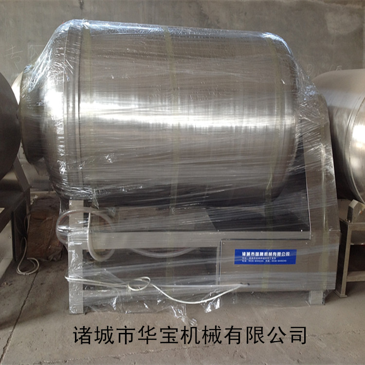 华宝宿迁香辣牛肉干真空滚揉机  牛肉干滚揉机  肉类腌制机