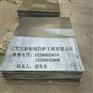 巴中防辐射涂料（硫酸钡沙）
