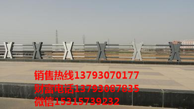 盤錦廠家直銷不銹鋼復(fù)合管護(hù)欄