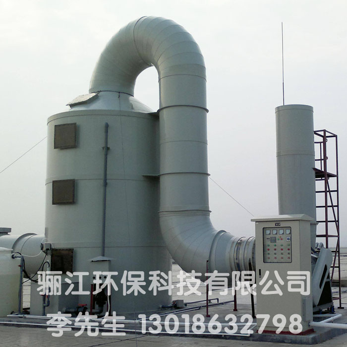骊江环保科技车间废气处理设备 废水处理设备  有机废气处理  废气粉尘治理处理  电镀清洗水回用