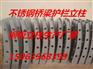聊城 桥梁护栏复合管#诚通厂家定制