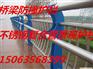 扬州不锈钢碳素钢复合管桥梁护栏/厂家