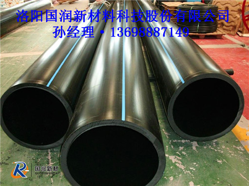 Φ75自来水管生产厂家&nbsp;&nbsp;pe管使用范围&nbsp;&nbsp;市政用给水管道&nbsp;&nbsp;PE管优势