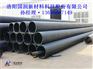 Φ75自来水管生产厂家