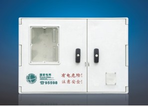 电力便民服务箱&nbsp;&nbsp;玻璃钢电表箱&nbsp;&nbsp;电力表箱锁