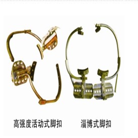 电工木杆防滑脚扣,淄博式可调式脚扣&nbsp;&nbsp;电力表箱锁&nbsp;&nbsp;变压器接地棒&nbsp;&nbsp;变压器防护套
