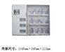 PC透明电表箱，互感器电表箱，透明防窃箱，组合式电表箱