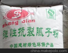 供应内墙腻子粉  外墙腻子粉  白水泥