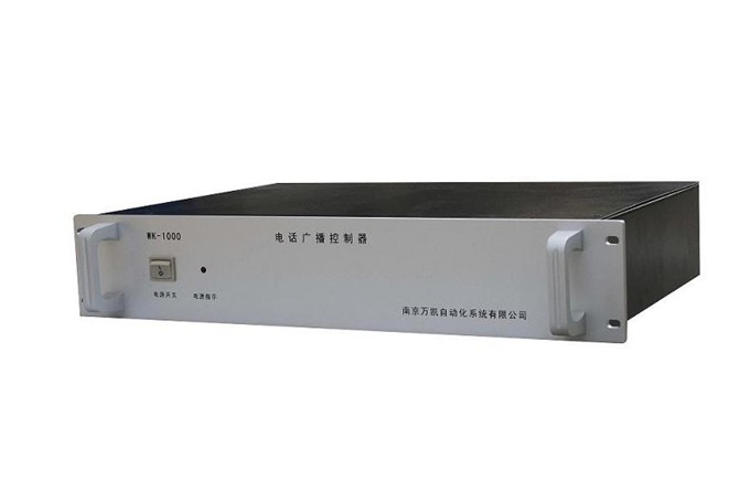 云南校园IP数字网络广播系统网路电话广播主机  云南广播系统  IP网络广播系统  校园广播系统
