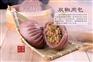 包子品牌加盟