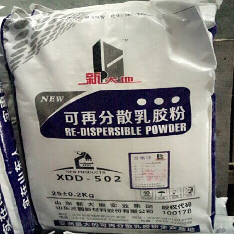 通化外墙外保温专用的可再分散乳胶粉生产厂家  可再分散胶粉