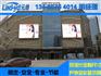 湖北襄阳LED户外p10高清大屏