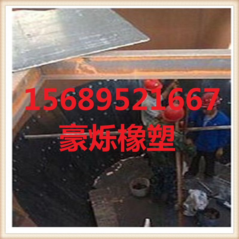 专业定做各种颜色规格尺寸阻燃煤仓衬板-煤仓衬板价格&nbsp;&nbsp;煤仓衬板厂家&nbsp;&nbsp;，煤仓衬板图片&nbsp;&nbsp;聚乙烯煤仓衬板