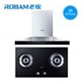 Robam/老板烟灶组合20大吸力 欧式油烟机 智能空气净化