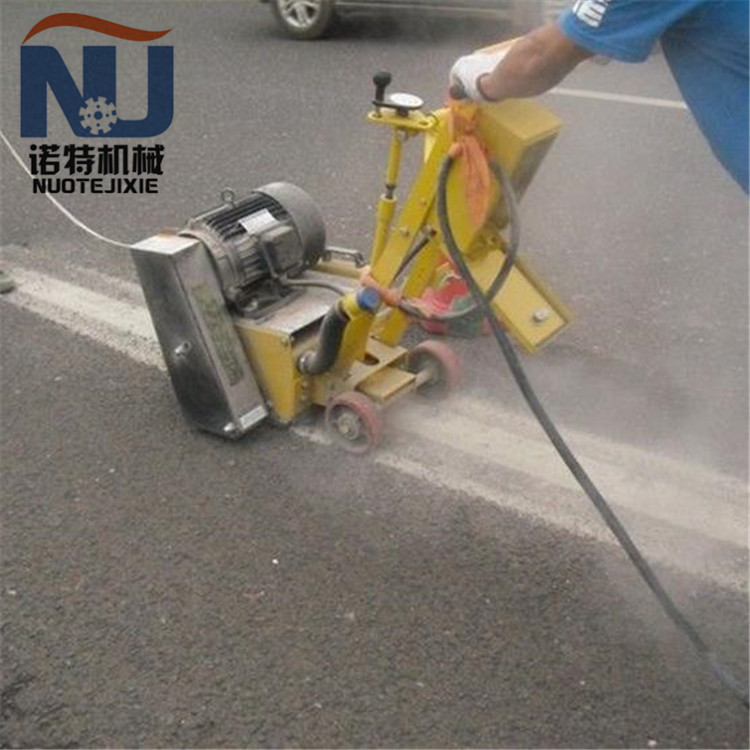 清除水泥浮浆铣刨机 手推路面拉毛机  小型铣刨机  手推拉毛机  路面铣刨机