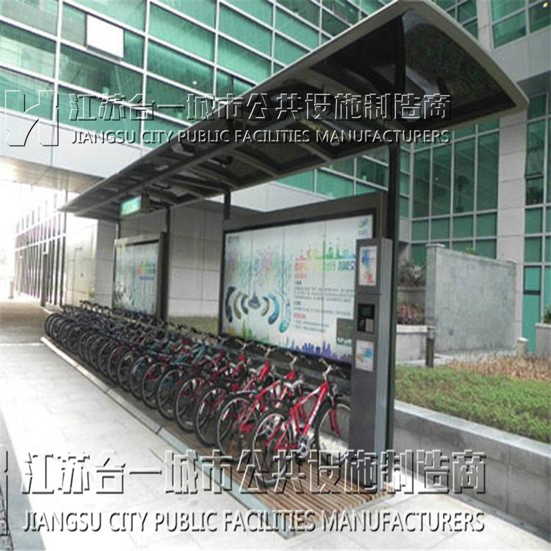 公共自行车棚 专业制作自行车服务亭 可定制