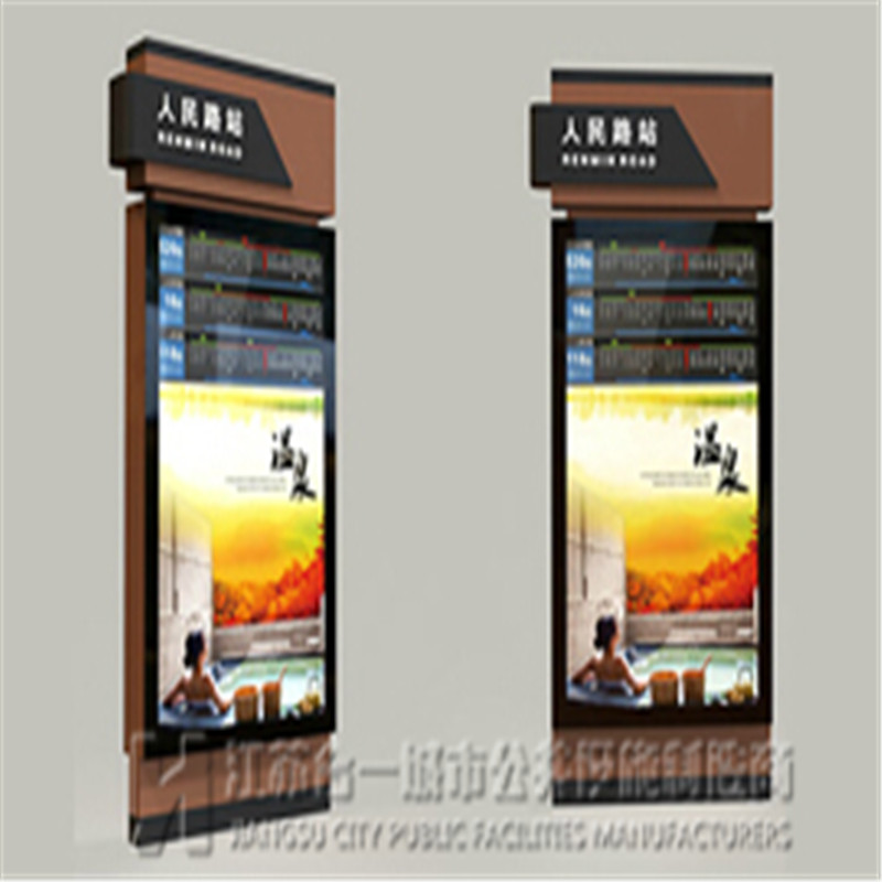 厂家大量供应各类路名牌灯箱/LED滚动画面灯箱/可定制  指路牌广告灯箱  LED滚动灯箱